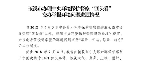 工作簡報25_頁面_01.jpg 工作簡報25_頁面_01.jpg