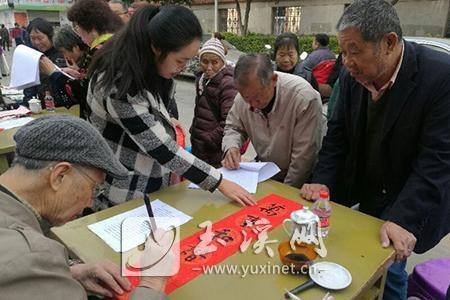 L_1547949566601576246