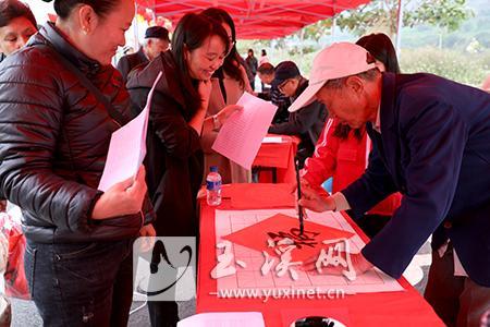 L_1548141413382248608