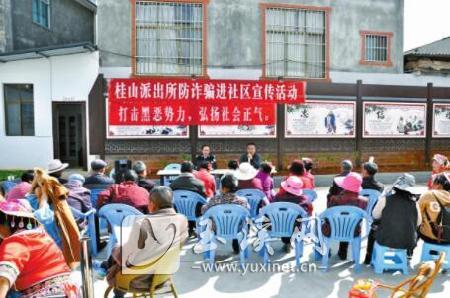 TIM截圖20190408142748