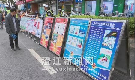 微信圖片_20191205084215