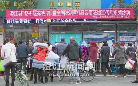 微信圖片_20191205084151