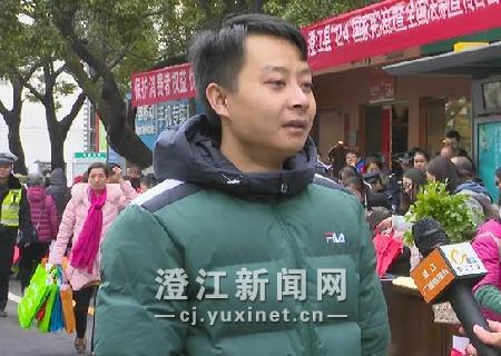 微信圖片_20191205084241