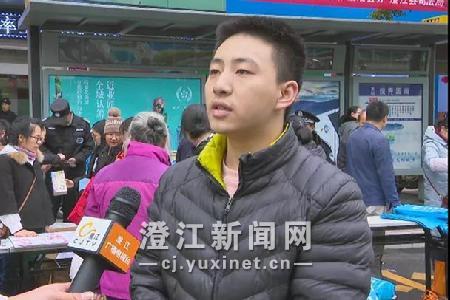 微信圖片_20191205084309