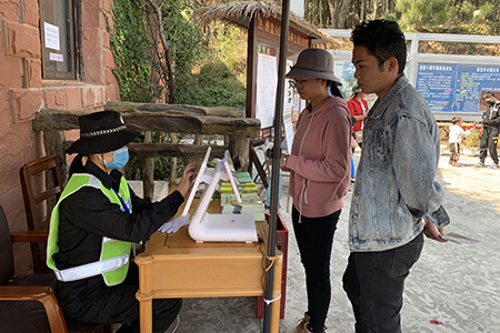 1584092062192026242.jpg 微信圖片_20200312094811.jpg