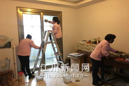 上門打掃衛生_副本