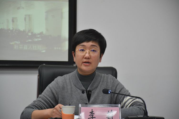 圖片7.png 圖片7.png