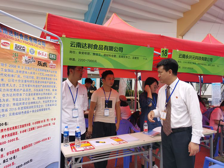 圖片25.png 圖片25.png