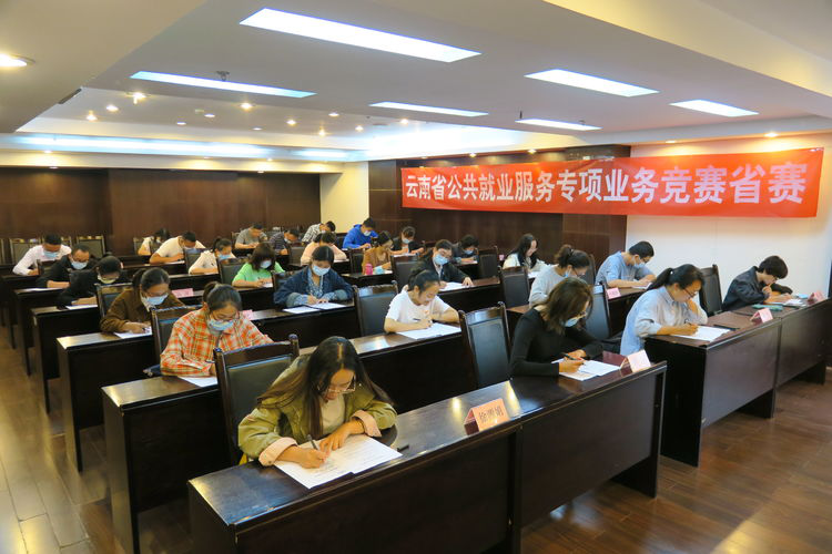 圖片29.png 圖片29.png