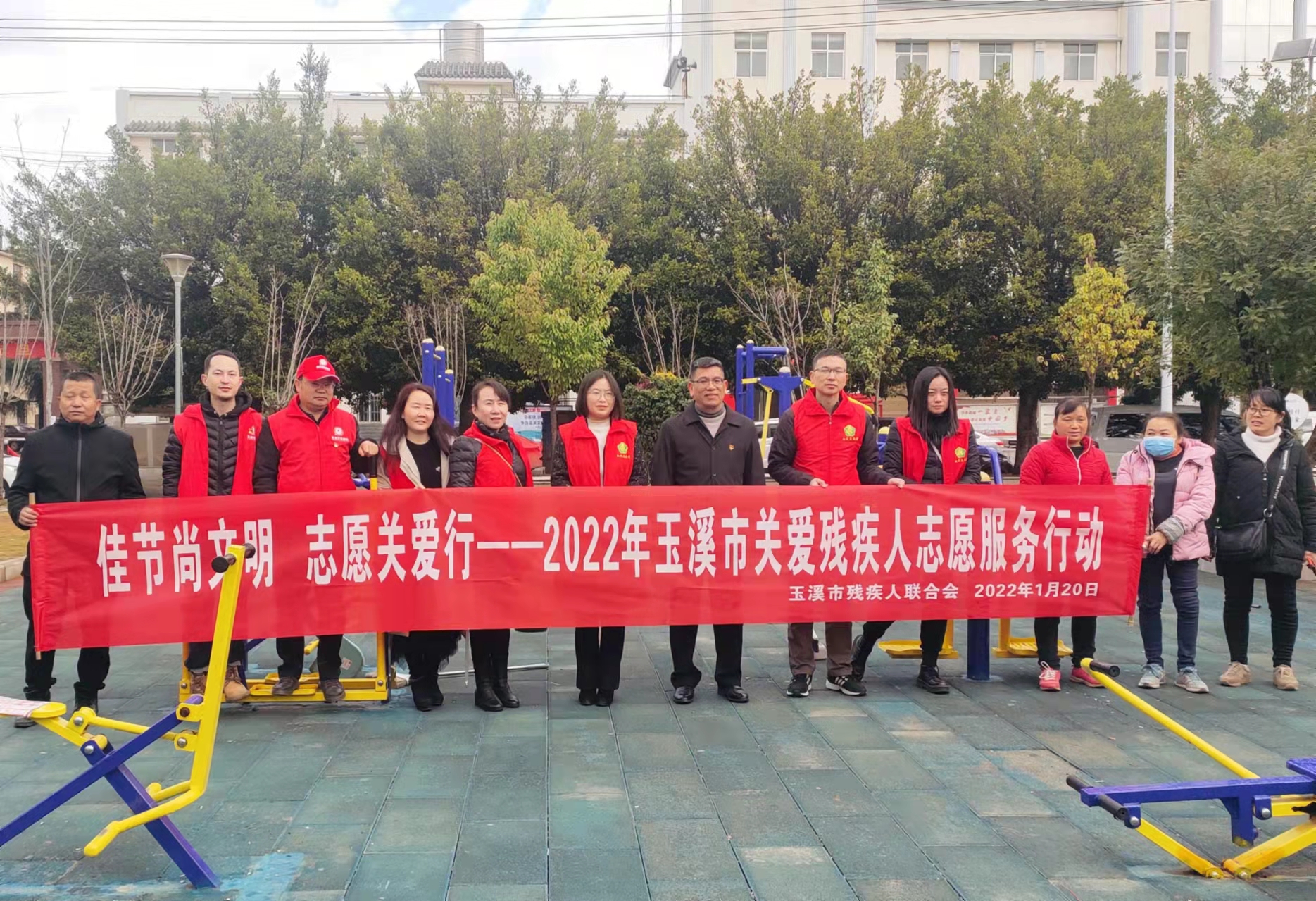 開展關(guān)愛殘疾人群眾志愿服務(wù)活動(dòng)1.jpg