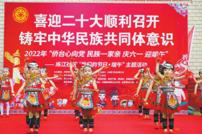 QQ圖片20220602083115.png QQ圖片20220602083115.png