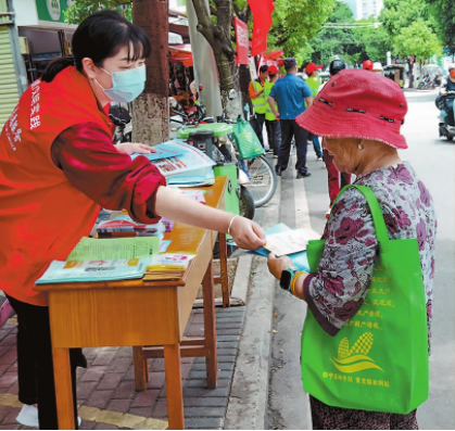 QQ圖片20220620084436.png