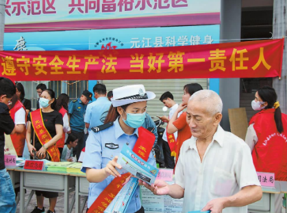 QQ圖片20220620084449.png