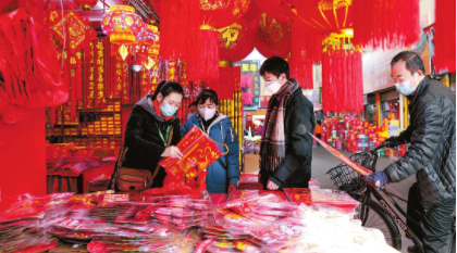 QQ圖片20230113085947.png QQ圖片20230113085947.png