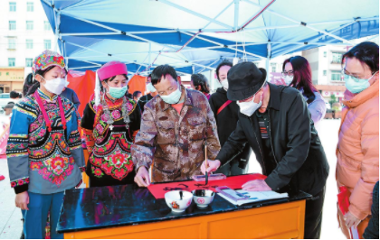 QQ圖片20230113090005.png QQ圖片20230113090005.png