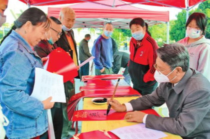 QQ圖片20230120084900.png QQ圖片20230120084900.png