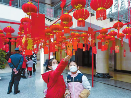 QQ圖片20230128084115.png QQ圖片20230128084115.png