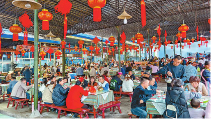 QQ圖片20230129091158.png QQ圖片20230129091158.png