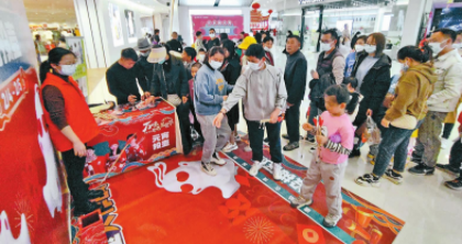 QQ圖片20230206082926.png QQ圖片20230206082926.png