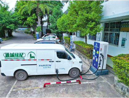 QQ圖片20240222092631.png QQ圖片20240222092631.png