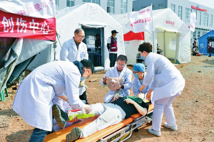 QQ圖片20240410155449.png QQ圖片20240410155449.png