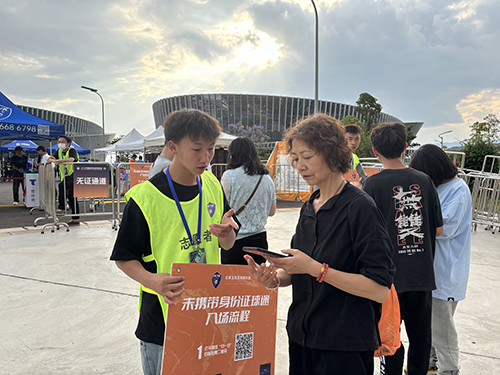 青春與志愿同行 展玉溪主場風采.jpg 青春與志愿同行 展玉溪主場風采.jpg