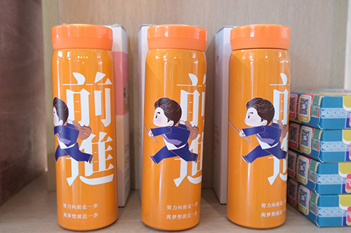 市博物館文創產品火熱“出圈”2.jpg 市博物館文創產品火熱“出圈”2.jpg