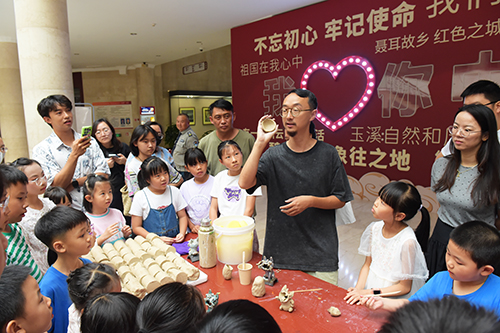 暑期研學熱1.jpg 暑期研學熱1.jpg