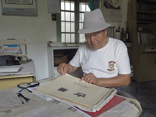 古樂遺韻重獲新“聲”.jpg 古樂遺韻重獲新“聲”.jpg