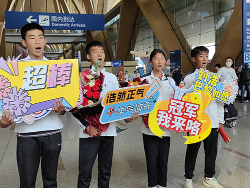 “我這個來自聶耳故鄉的人,一定要讓《義勇軍進行曲》奏響奧運賽場”4.jpg “我這個來自聶耳故鄉的人,一定要讓《義勇軍進行曲》奏響奧運賽場”4.jpg