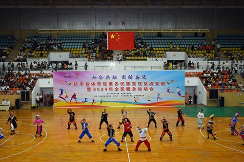 新平縣舉辦全民健身運動會.jpg 新平縣舉辦全民健身運動會.jpg