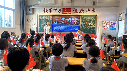 傳承奧運精神 爭做強國少年.jpg