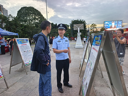 我市開展網絡安全宣傳周活動.jpg