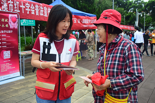 普及急救知識守護生命安全.jpg 普及急救知識守護生命安全.jpg