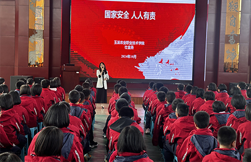 主題德育活動走進馬橋中學.jpg 主題德育活動走進馬橋中學.jpg