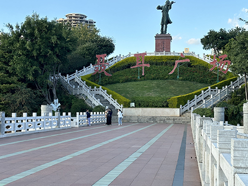 賡續紅色血脈 厚植愛國情懷.jpg