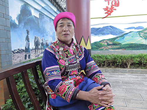 ——滇南彝族四大腔傳承現狀調查(紅塔區篇).jpg ——滇南彝族四大腔傳承現狀調查(紅塔區篇).jpg