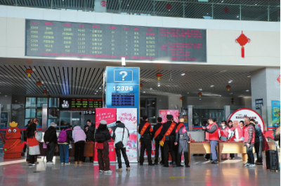 QQ圖片20250115102041.png QQ圖片20250115102041.png