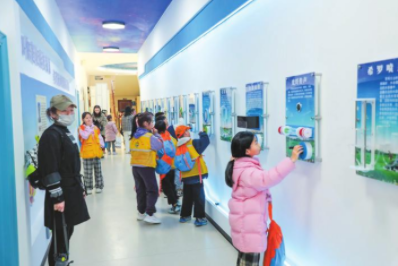 QQ圖片20250115095301.png QQ圖片20250115095301.png