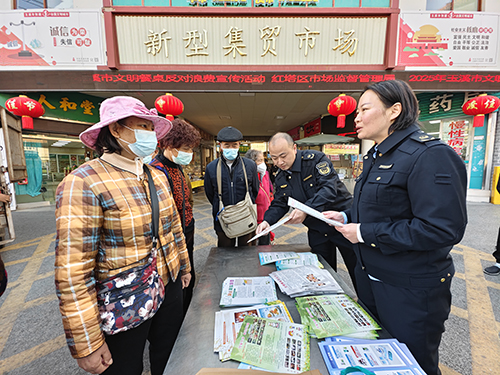 文明餐桌 反對浪費.jpg 文明餐桌 反對浪費.jpg