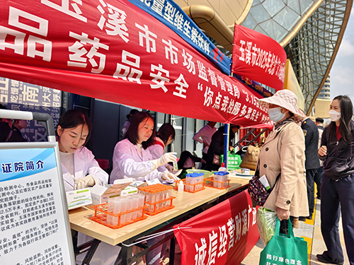 宣傳消費知識 增強維權意識.jpg 宣傳消費知識 增強維權意識.jpg