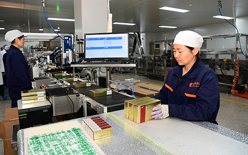 創新引領企業加 快 發 展.jpg 創新引領企業加 快 發 展.jpg