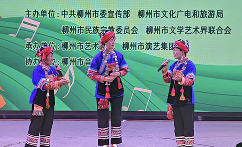 我市農(nóng)民歌手喜獲全國山歌邀請賽一等獎.jpg 我市農(nóng)民歌手喜獲全國山歌邀請賽一等獎.jpg