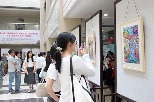 第三屆 “聶耳讀書節(jié)”作品展開展.jpg 第三屆 “聶耳讀書節(jié)”作品展開展.jpg