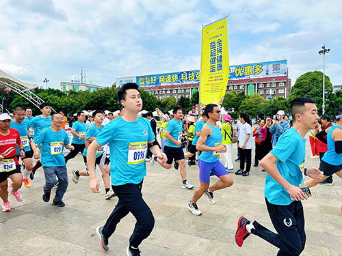 “全民健康益起健走”系列公益活動(dòng)舉辦.jpg “全民健康益起健走”系列公益活動(dòng)舉辦.jpg