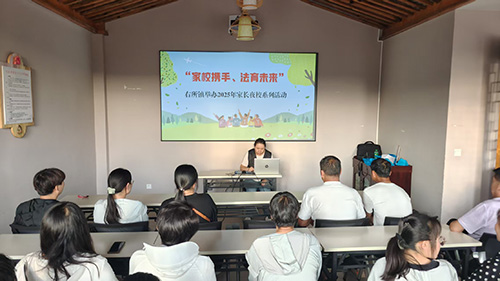馬房村“家長夜校”新時代文明實踐活動開展.jpg