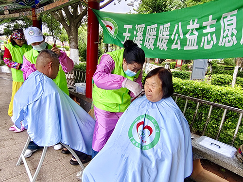 暖暖公益流淌敬老情.jpg 暖暖公益流淌敬老情.jpg