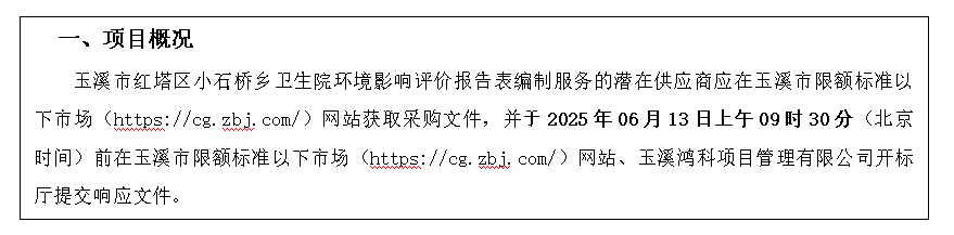 QQ20250605-170451.png QQ20250605-170451.png
