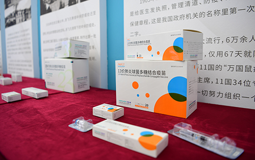 玉溪聚勢賦能推動民營經濟高質量發展2.jpg 玉溪聚勢賦能推動民營經濟高質量發展2.jpg