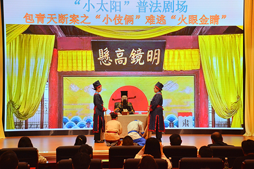 攜手關(guān)愛 共護未來.jpg 攜手關(guān)愛 共護未來.jpg